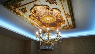 POLİÜRETAN ÜRETİMİ